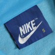 画像3: 80s NIKE ナイキ 紺タグ ジャージ 【Sサイズ】 (3)