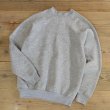 画像1: 80s Tultex Plain Sweat (1)
