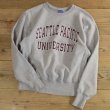 画像1: Champion College Print Reverse Weave Sweat (1)