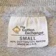 画像3: The Cotton Exchange "THE CITADEL" Print T-shirts (3)