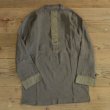 画像1: Sweden Military Henry-Neck Thermal Dead Stock (1)