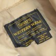 画像3: Sears シアーズ ヨーク切替 中綿ベスト 【Mサイズ】 (3)