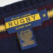 画像3: Ralph Lauren RUGBY ラルフローレン ラグビー ウールボーダーニットベスト 【Mサイズ】 (3)