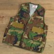 画像1: SAFTBAK Camouflage Hunting Vest (1)