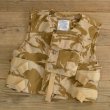 画像1: British Army Desert Camouflage Combat Vest (1)