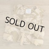 画像: British Army Desert Camouflage Combat Vest