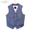 画像1: 70-80s EW Denim Boa Vest (1)