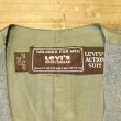 画像3: 80s Levi`s Action Suit Vest (3)