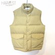 画像1: WOOLRICH DOWN VEST (1)