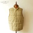 画像1: Unknown Nylon Down Vest (1)