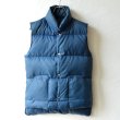 画像2: Unknown Nylon Down Vest (2)