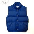 画像1: L.L.Bean Down Vest (1)