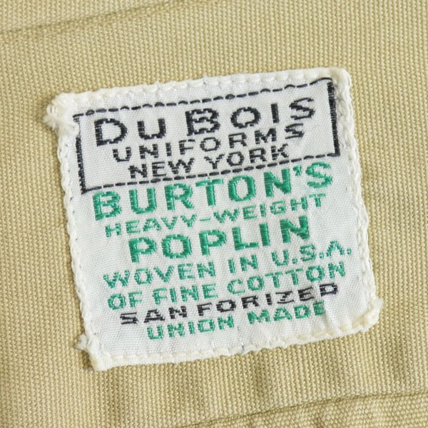 画像3: Du Bois ヴィンテージ ワークシャツ 【約 Lサイズ】 (3)